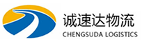 丽水到靖州苗族侗族自治县物流公司